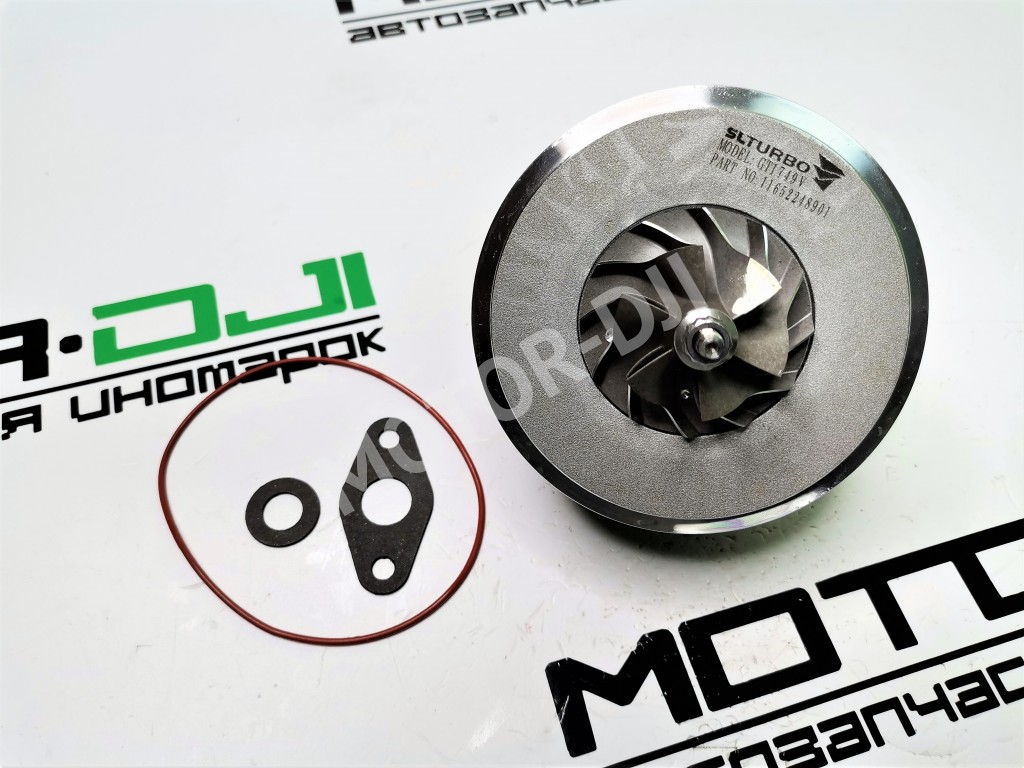 Картридж турбины BMW M47D 318 / 520 2.0L Diesel