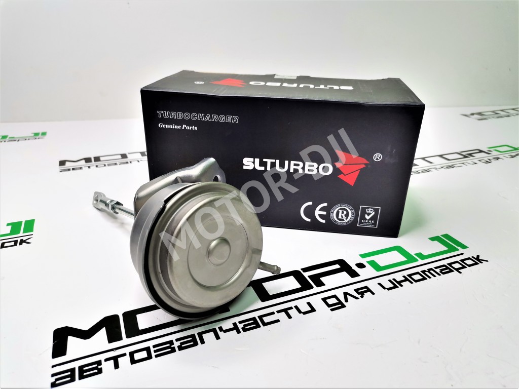 Актуатор турбины CAXA VAG A1 / A3 / Octavia / Rapid / Superb / Yeti / Golf / Jetta / Passat / Scirocco / Tiguan 1.4T