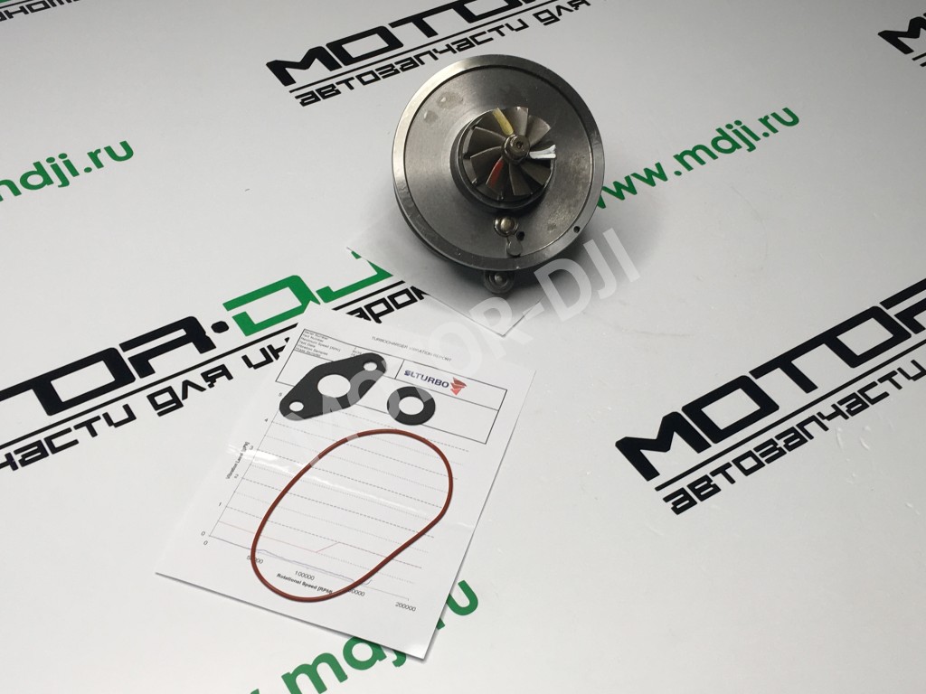 Картридж турбины VAG 1.9 TDi AHF, AGR, ATD, AXR, AUY, AJM, AXB